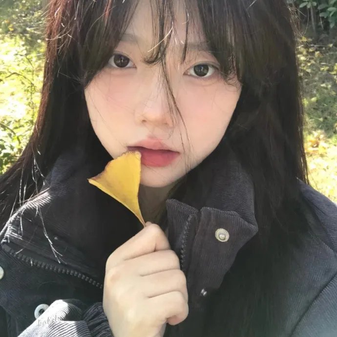 皇家师姐